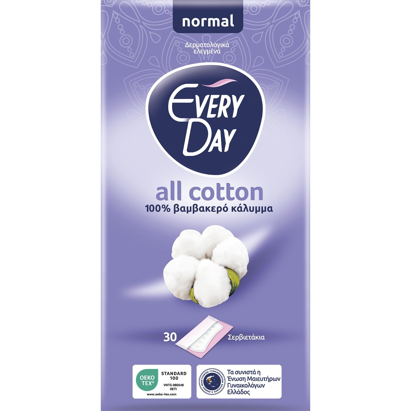 EVERYDAY σερβιετάκια All Cotton 30τεμ. - floating thumbnail
