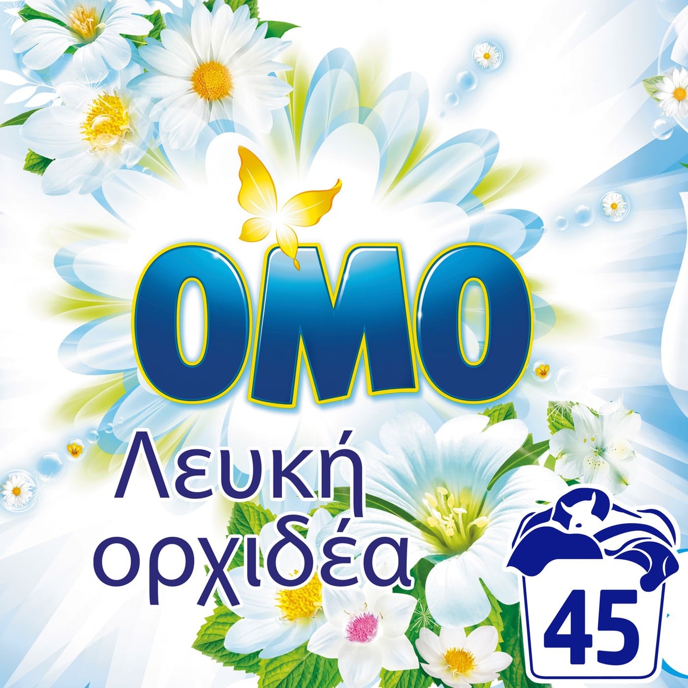 OMO απορρυπαντικό πλυντηρίου ρούχων σε σκόνη λευκή ορχιδέα 45μεζ. - floating thumbnail