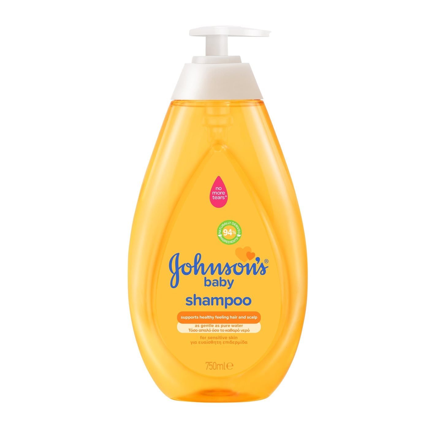 JOHNSON'S σαμπουάν Baby Regular, με αντλία 750ml - floating thumbnail