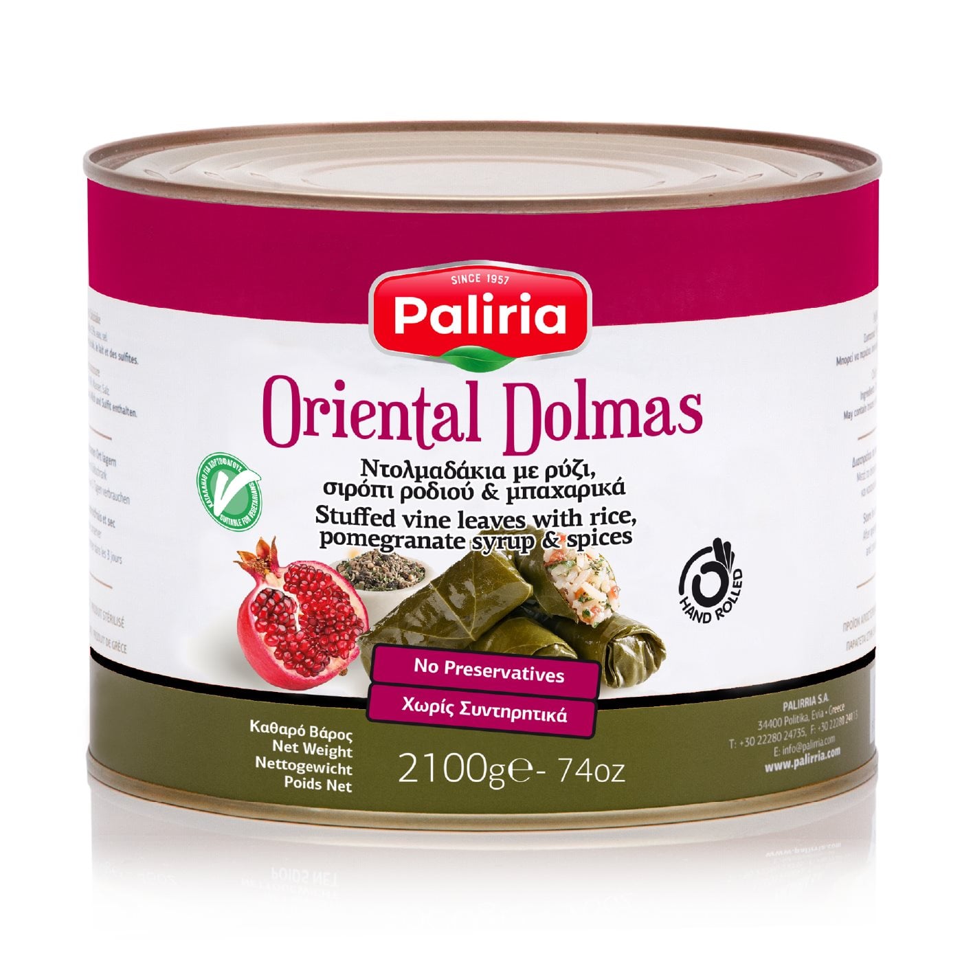 ΠΑΛΙΡΡΟΙΑ κονσέρβα ντολμαδάκια γιαλαντζί Sweet & Spicy 2kg - floating thumbnail