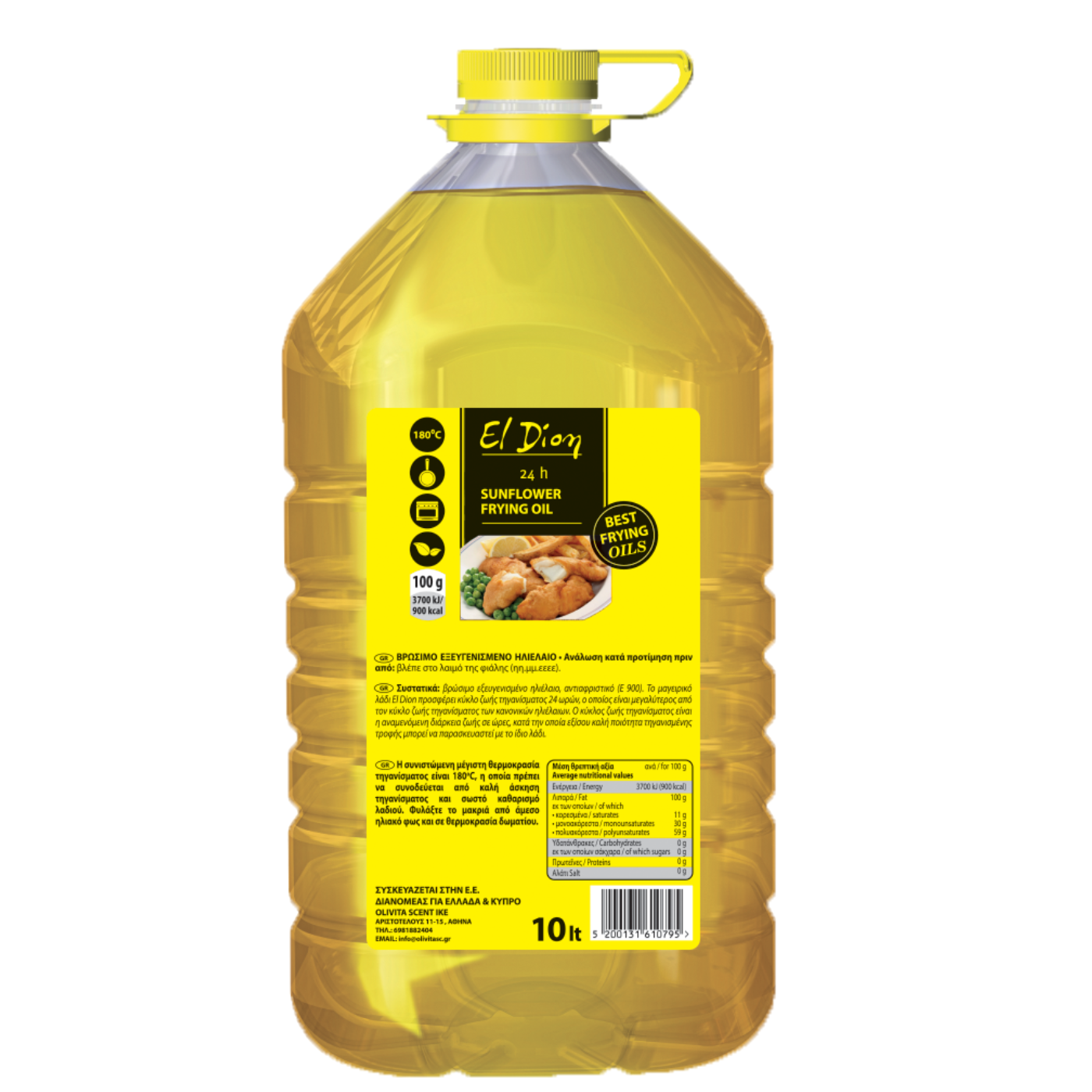 EL DION ηλιέλαιο υψηλής αντοχής 10lt - floating thumbnail