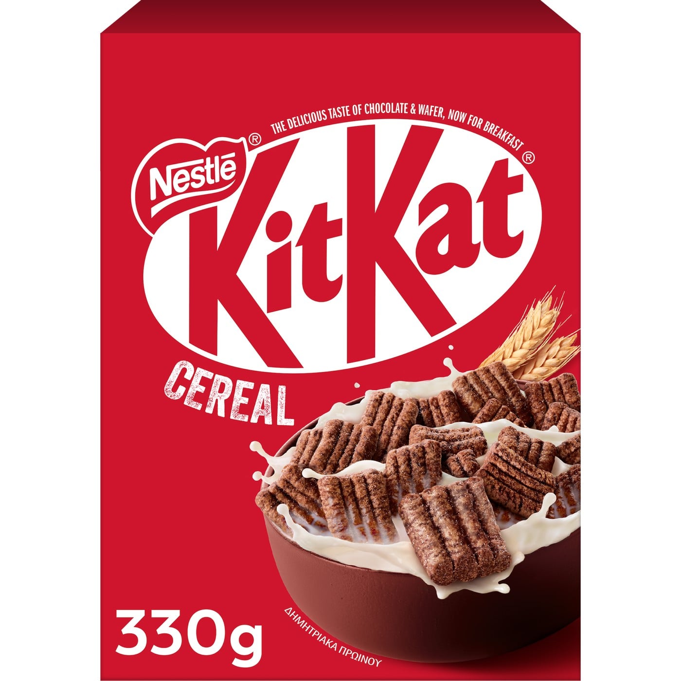 KIT KAT δημητριακά 330g - floating thumbnail