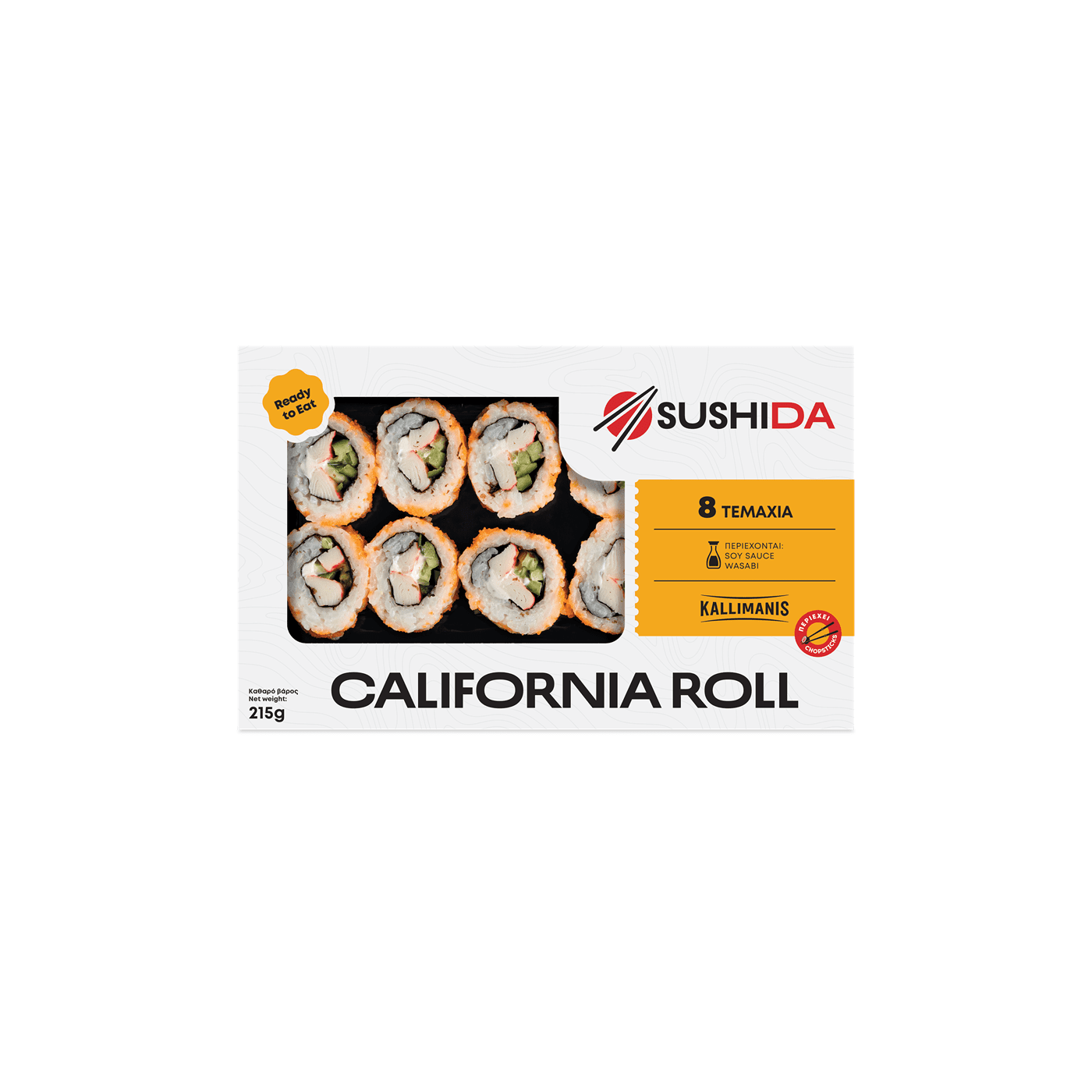 SUSHIDA σούσι California Roll 215g - floating thumbnail