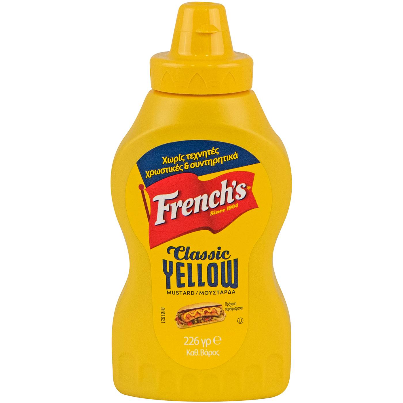 Μουστάρδα FRENCH'S (226g) - floating thumbnail