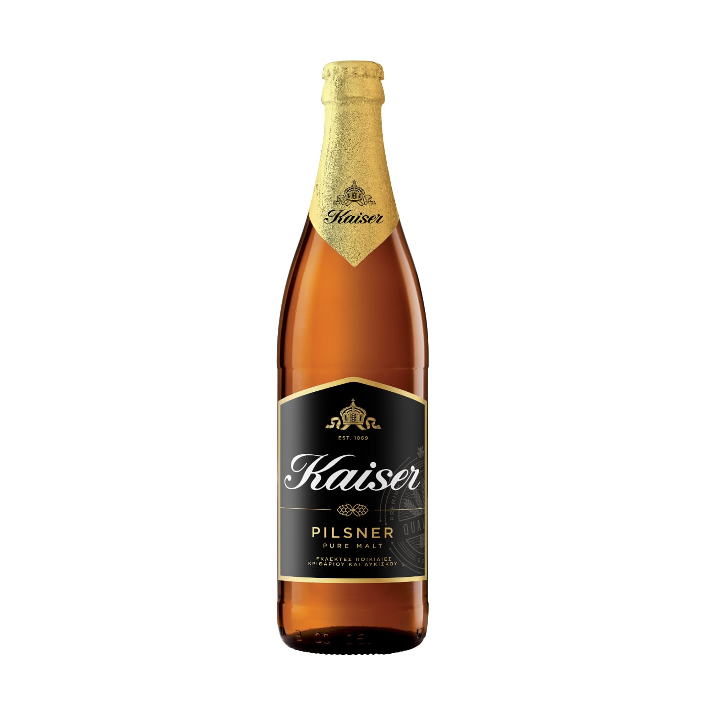 KAISER μπύρα Pilsner 20x500ml - floating thumbnail