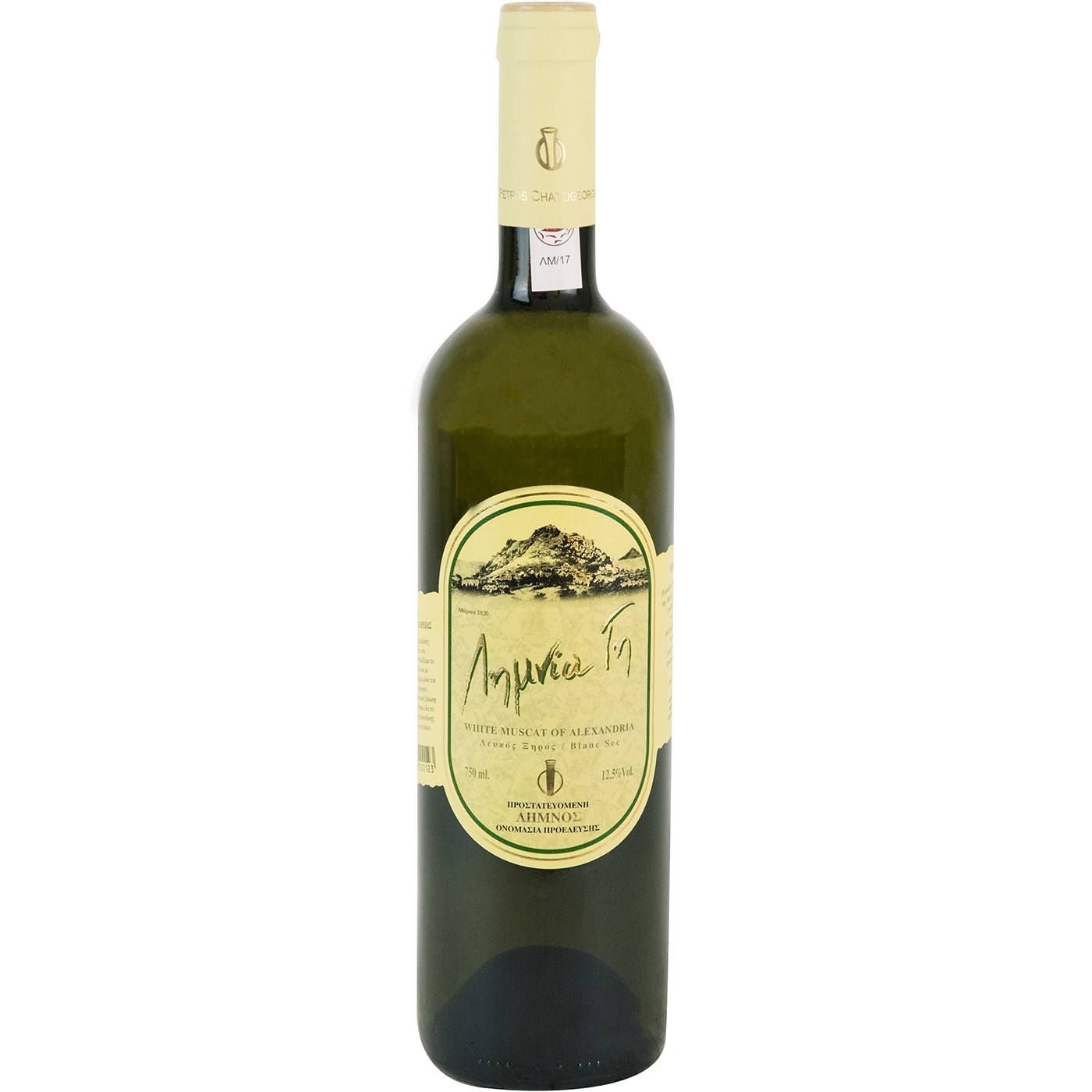 ΚΤΗΜΑ ΧΑΤΖΗΓΕΩΡΓΙΟΥ oίνος λευκός Λημνία Γη ξηρός 750ml - floating thumbnail