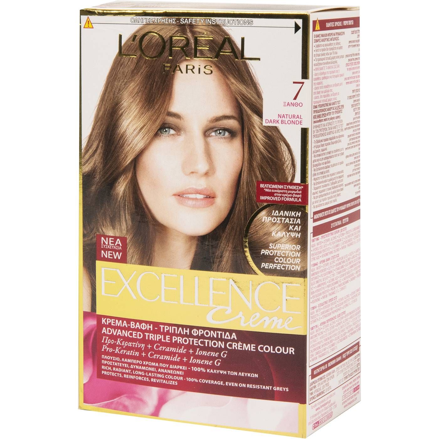 Βαφή μαλλιών L'OREAL excellence ξανθό no.7 - floating thumbnail