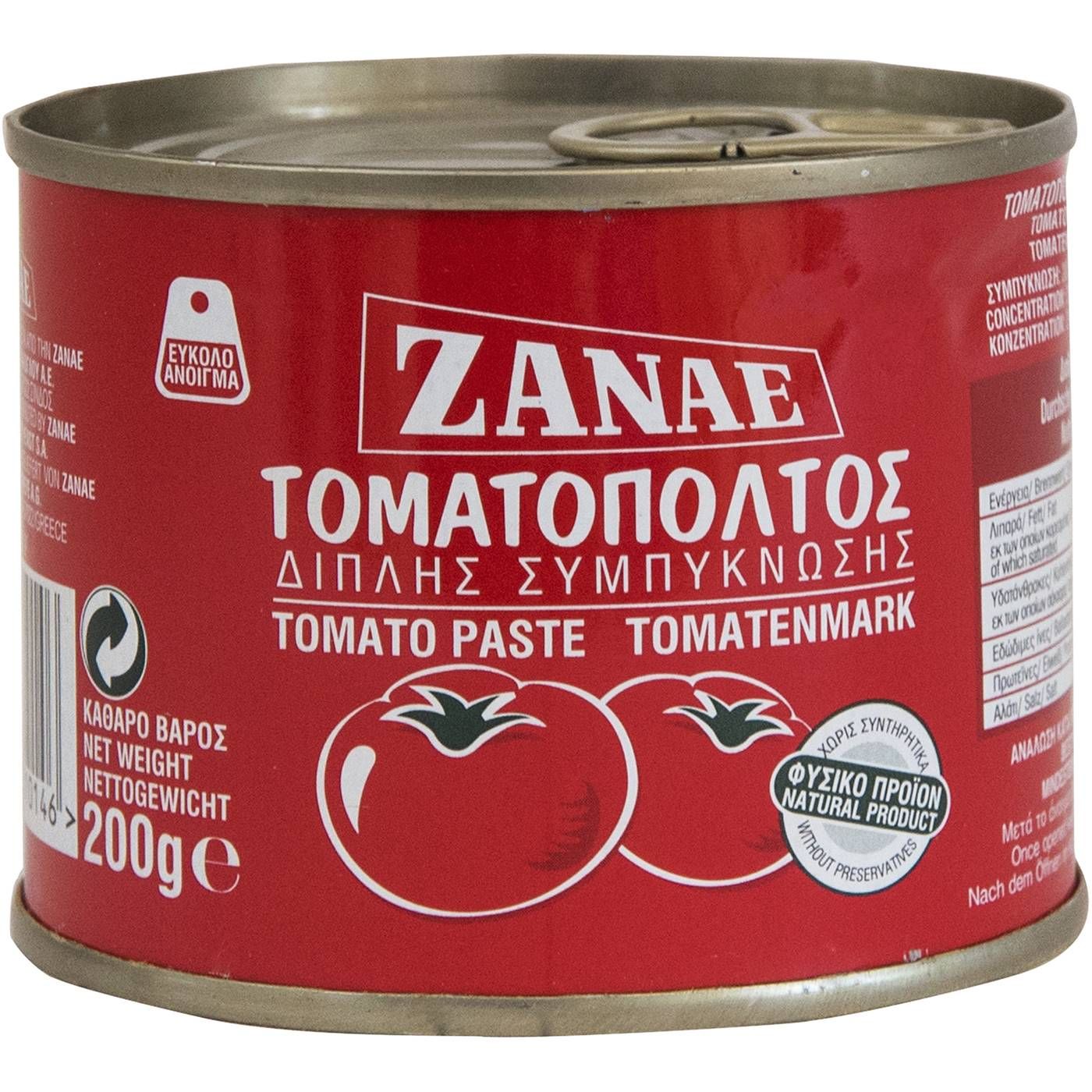 Τοματοπολτός ΖΑΝΑΕ διπλής συμπύκνωσης (200g) - floating thumbnail