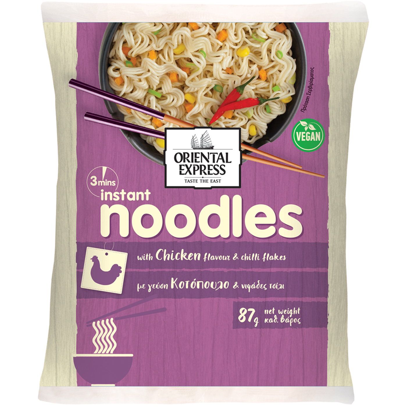 Noodles ORIENTAL EXPRESS κοτόπουλο και τσίλι 3' (87g) - floating thumbnail