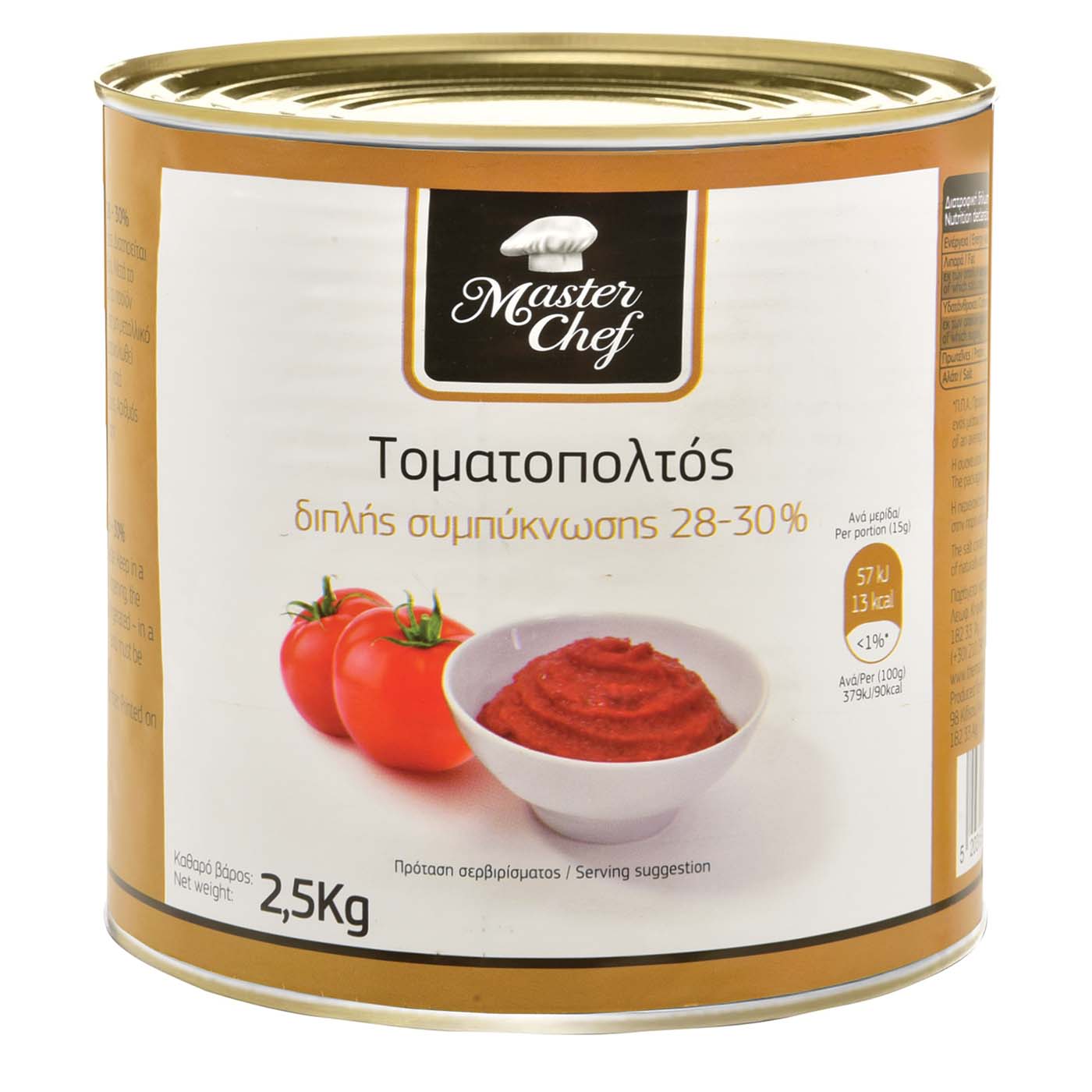 MASTER CHEF τοματοπολτός 2500g - floating thumbnail