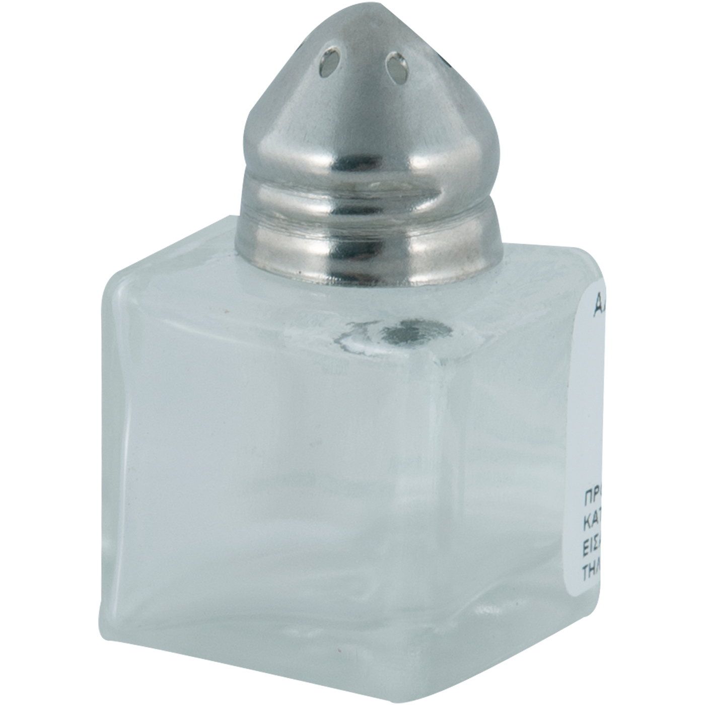 Αλατιέρα mini τετράγωνη - floating thumbnail