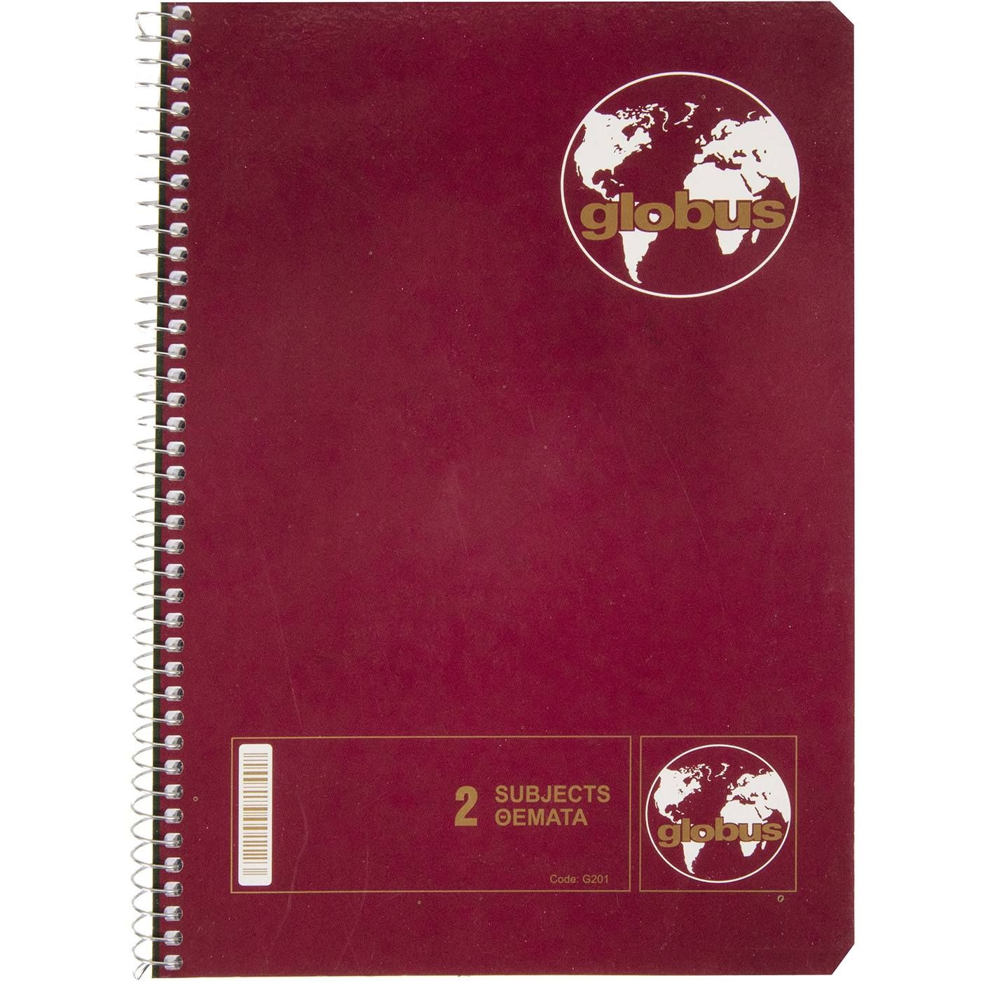 GLOBUS τετράδιο Β5 2 θέματα 100φύλλων - floating thumbnail