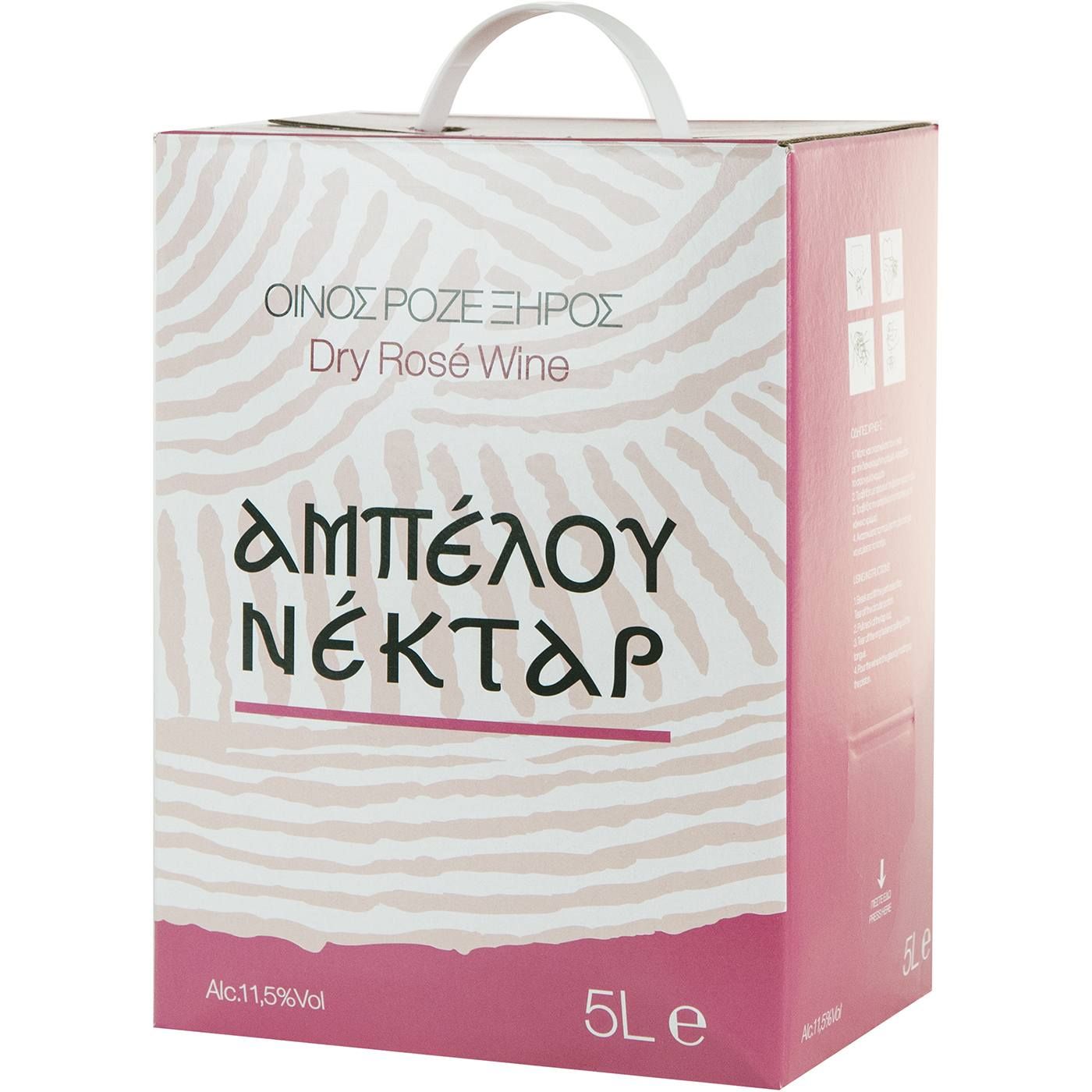ΑΜΠΕΛΟΥ ΝΕΚΤΑΡ οίνος ροζέ ξηρός 5LT - floating thumbnail
