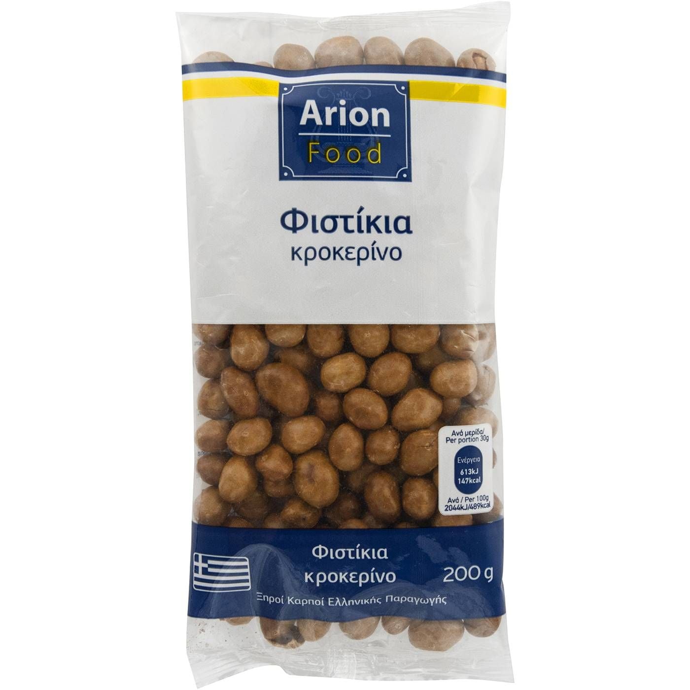 Φυστίκια ARION FOOD κροκερίνο (200g) - floating thumbnail