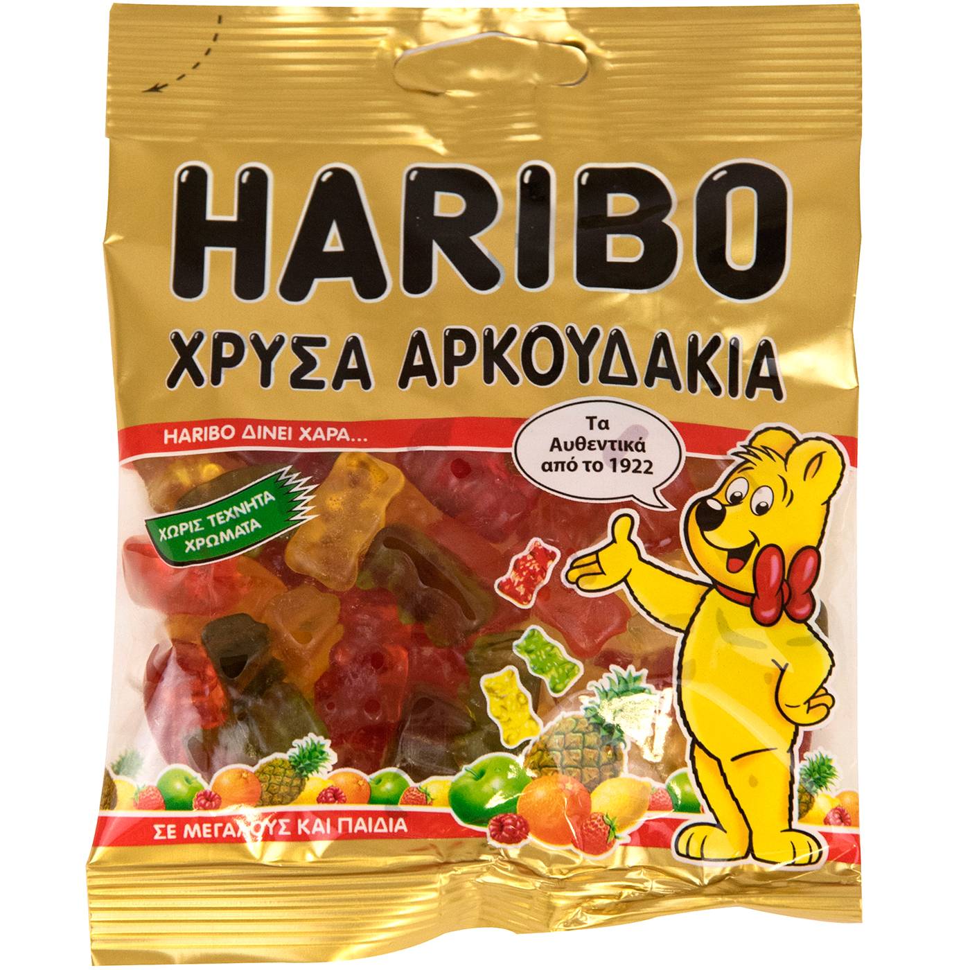 Καραμέλες HARIBO Χρυσά Αρκουδάκια (100g) - floating thumbnail