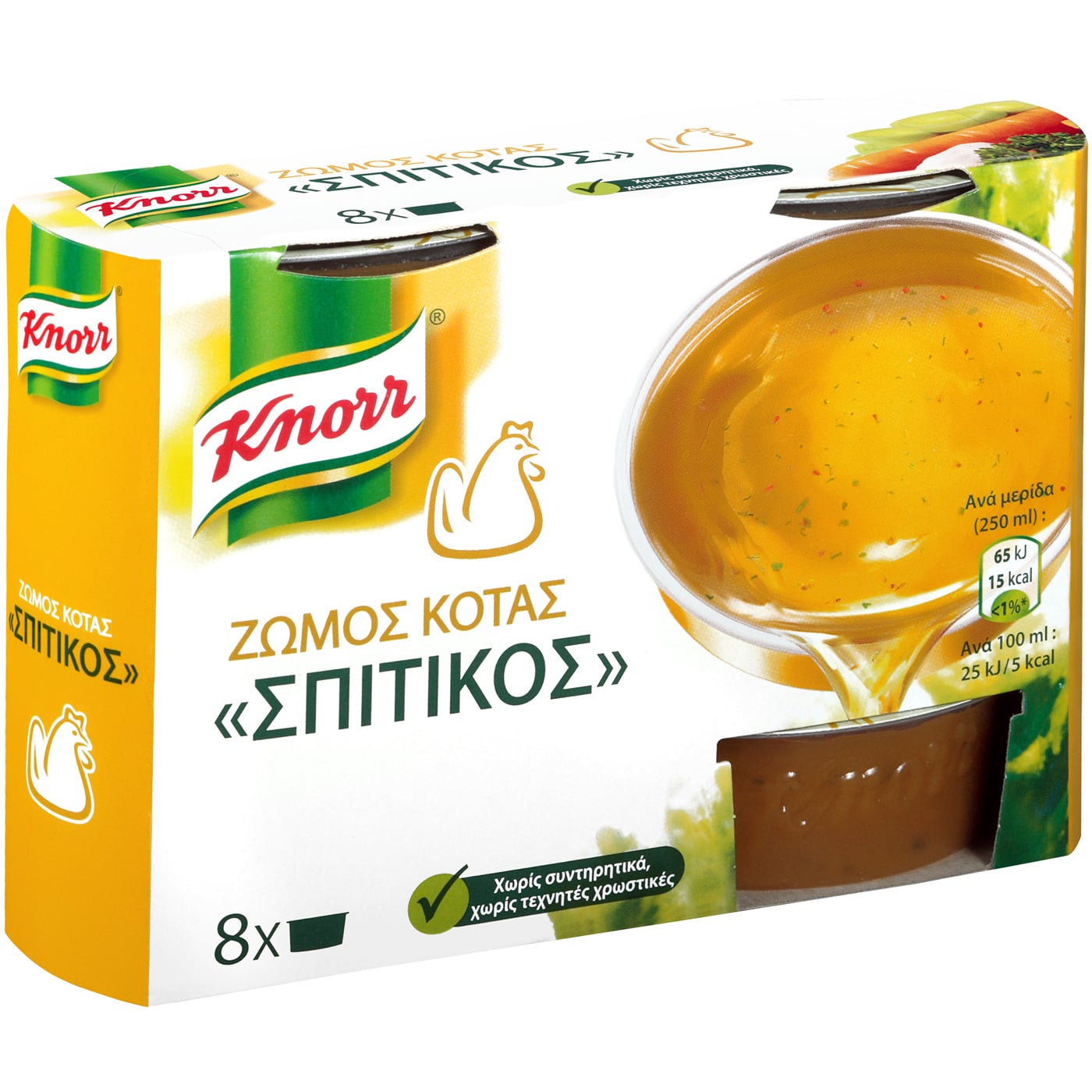Ζωμός KNORR φρέσκος σπιτικός κότας (8x28g) - floating thumbnail