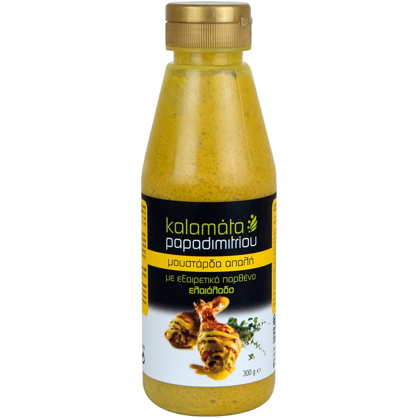 Μουστάρδα PAPADIMITRIOU Squeezy απαλή (300g) - floating thumbnail