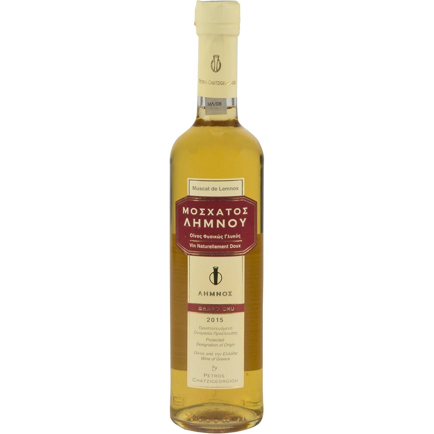 ΚΤΗΜΑ ΧΑΤΖΗΓΕΩΡΓΙΟΥ Οίνος λευκός γλυκός 500ml - floating thumbnail
