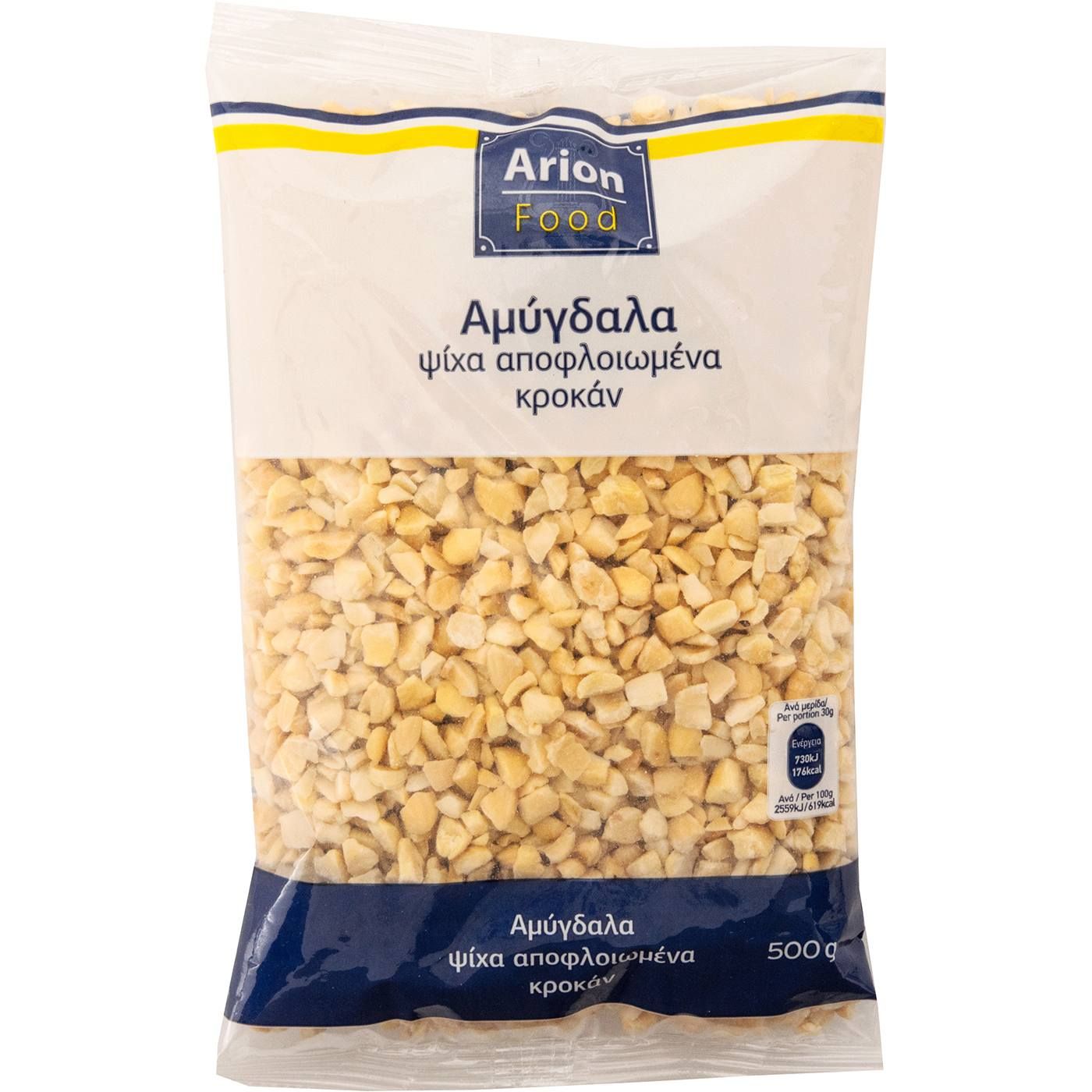 Αμύγδαλα ARION FOOD ψίχα, αποφλοιωμένα, κροκάν (500g) - floating thumbnail