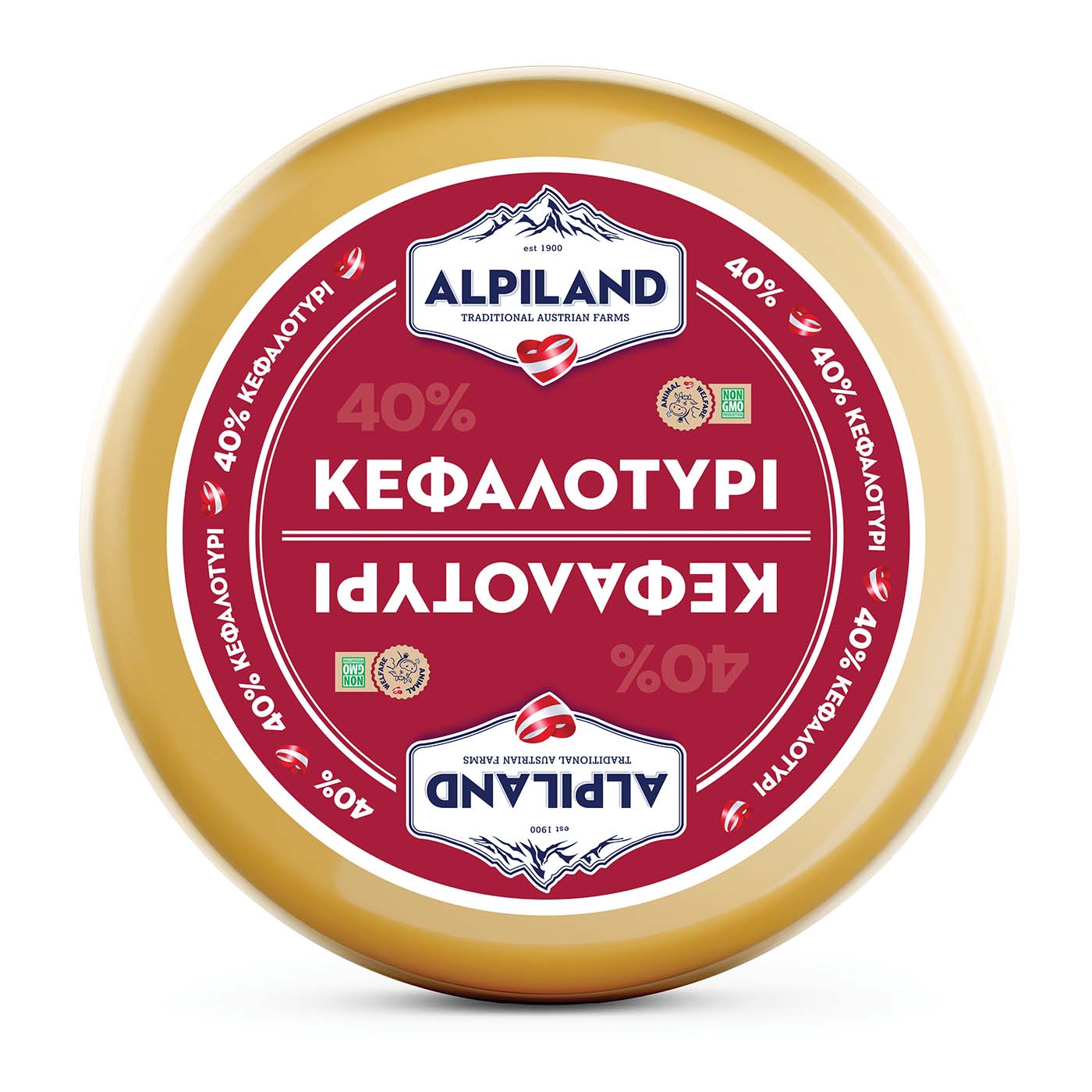 ALPILAND τυρί  σκληρό 40% λιπαρά Αυστρίας ~8kg - floating thumbnail
