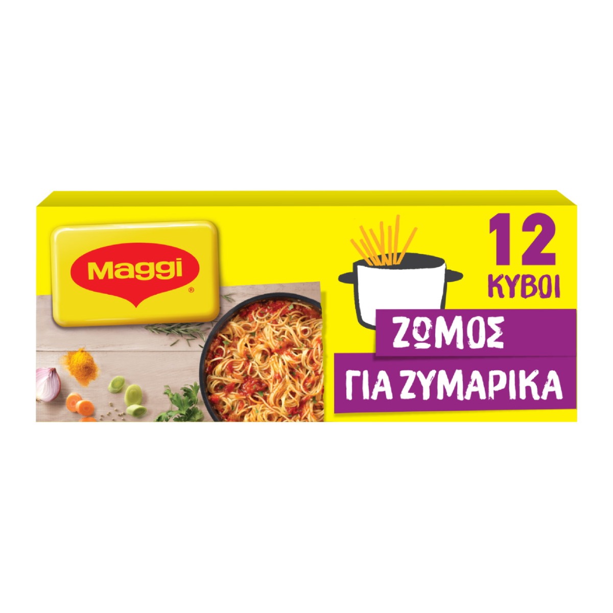 Ζωμός MAGGI για ζυμαρικά (132g) - floating thumbnail