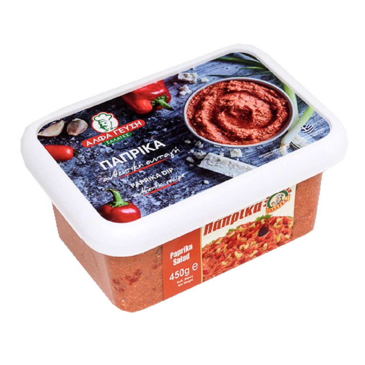 Σαλάτα πάπρικα ΑΛΦΑ ΓΕΥΣΗ (450g) - floating thumbnail