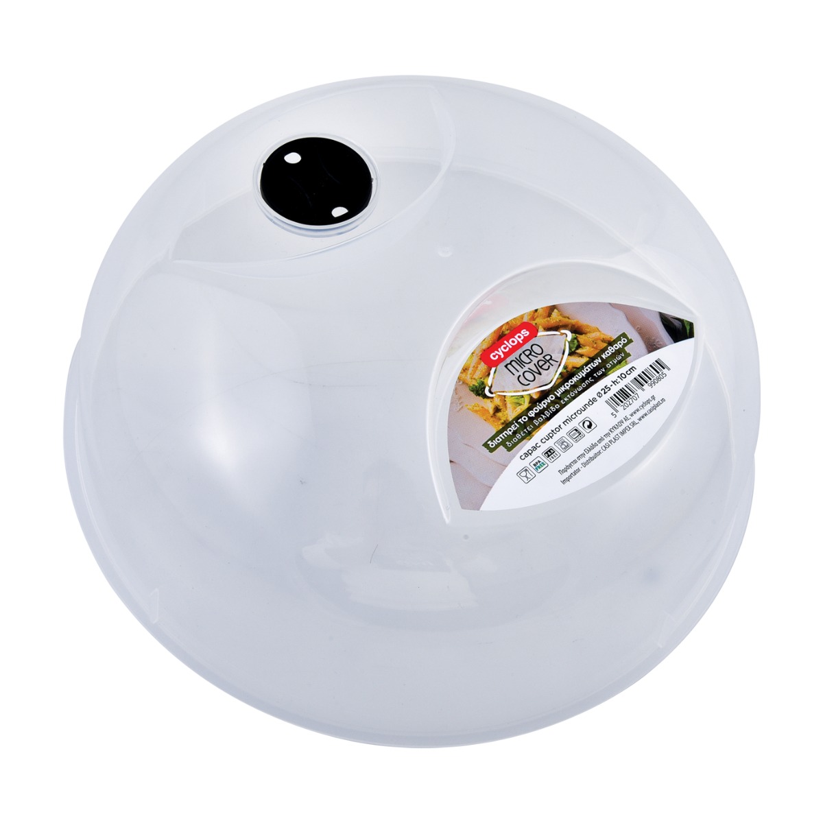 ΚΥΚΛΩΨ καπάκι για φούρνο μικροκυμάτων Ø25cm - floating thumbnail