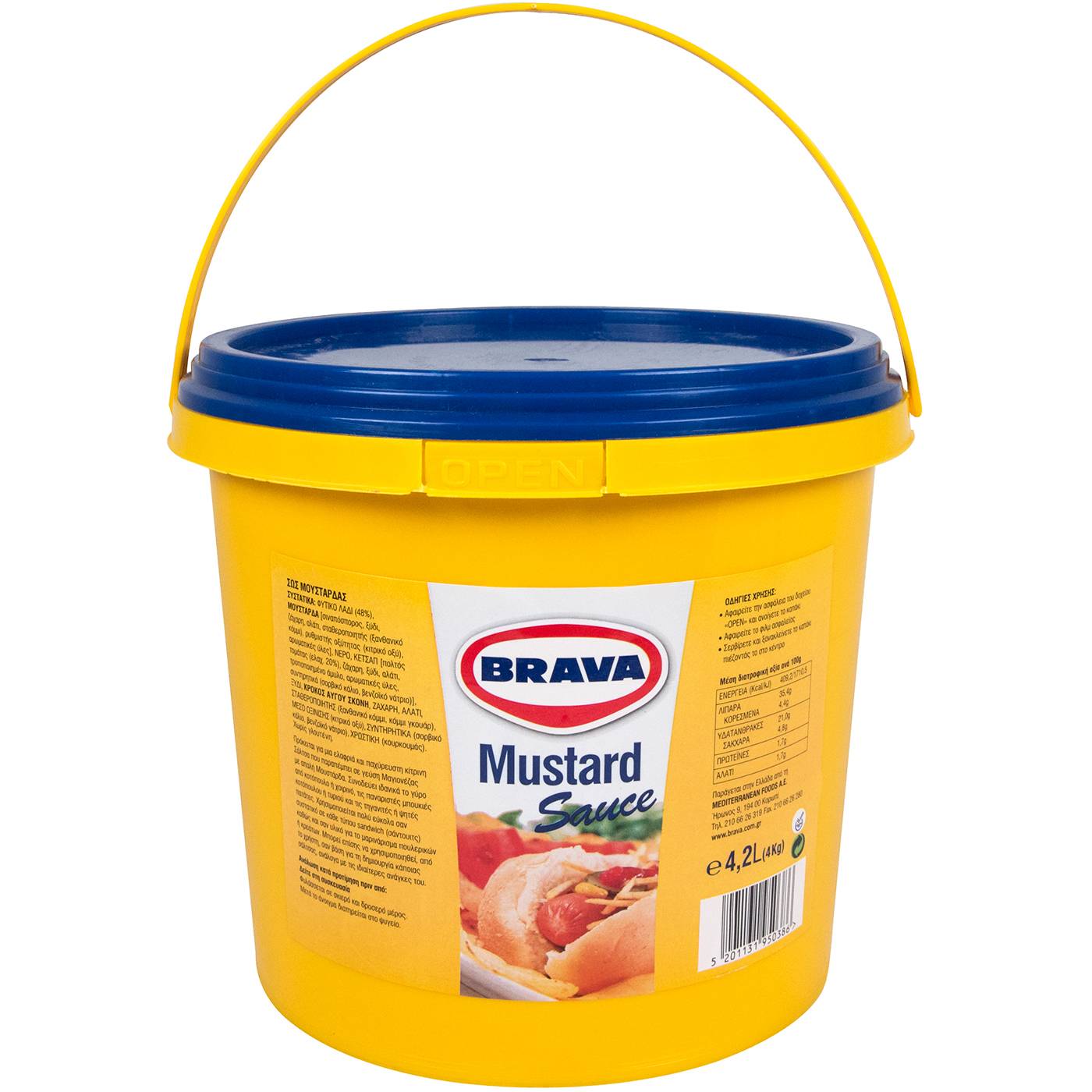 Σάλτσα BRAVA μουστάρδας (4,2lt) - floating thumbnail