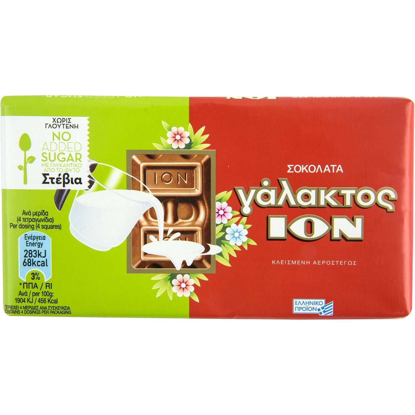 Σοκολάτα ΙΟΝ γάλακτος με στέβια χωρίς γλουτένη (60g) - floating thumbnail