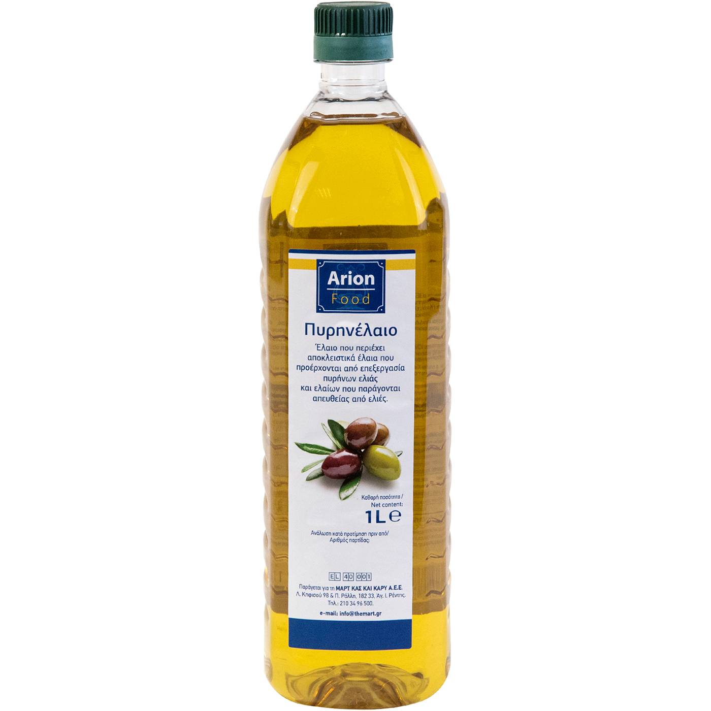 Πυρηνέλαιο ARION FOOD (1lt) - floating thumbnail