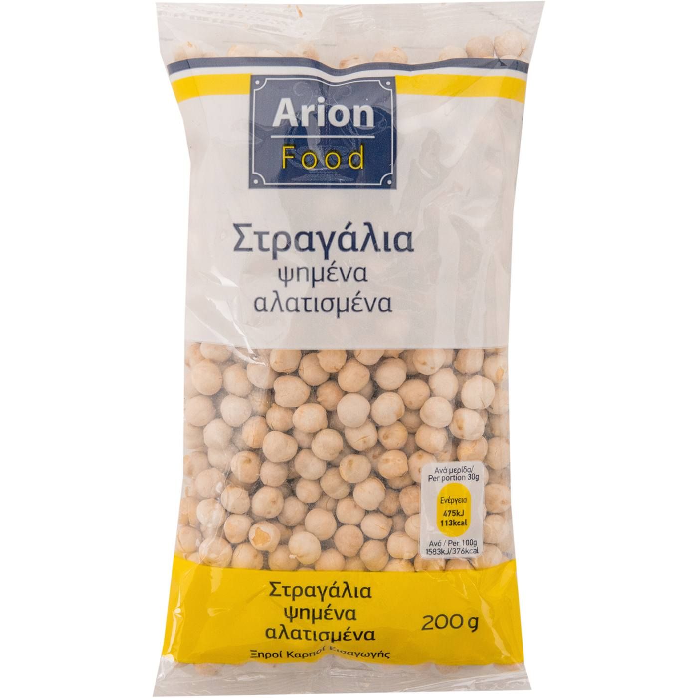 Στραγάλια ARION FOOD ψημένα, αλατισμένα (200g) - floating thumbnail