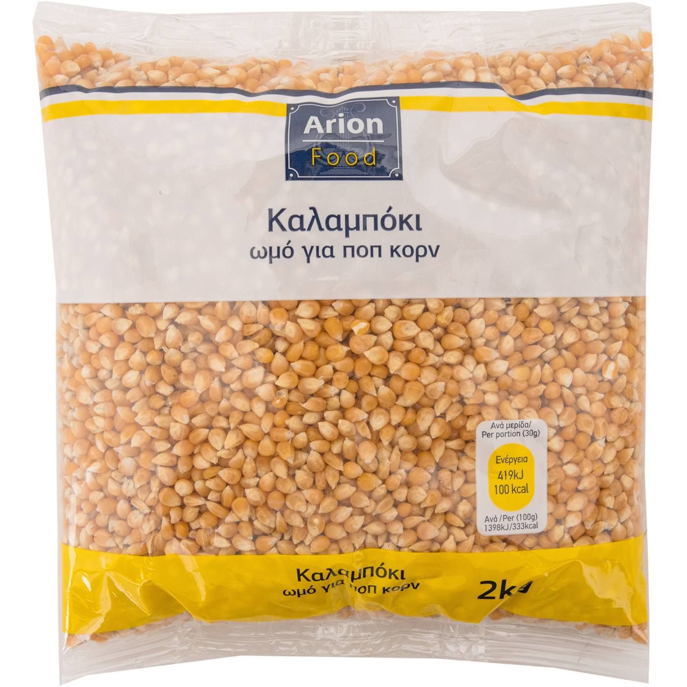 Καλαμπόκι ARION FOOD ωμό για ποπ κορν (2kg) - floating thumbnail