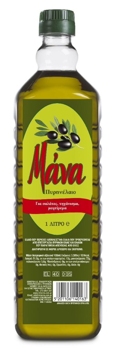 Πυρηνέλαιο ΜΑΝΑ (1lt) - floating thumbnail