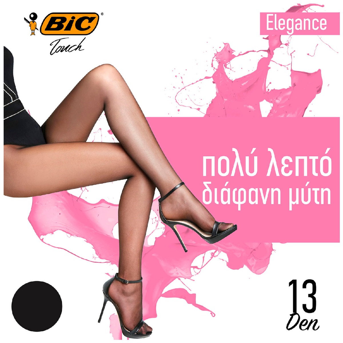 BIC καλσόν Elegance 13D Black S/1-2 - floating thumbnail