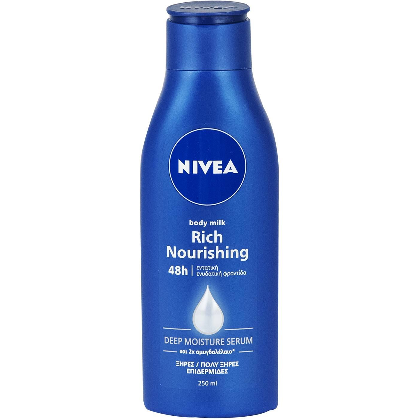 Γαλάκτωμα σώματος NIVEA για πολύ ξηρή επιδερμίδα (250ml) - floating thumbnail