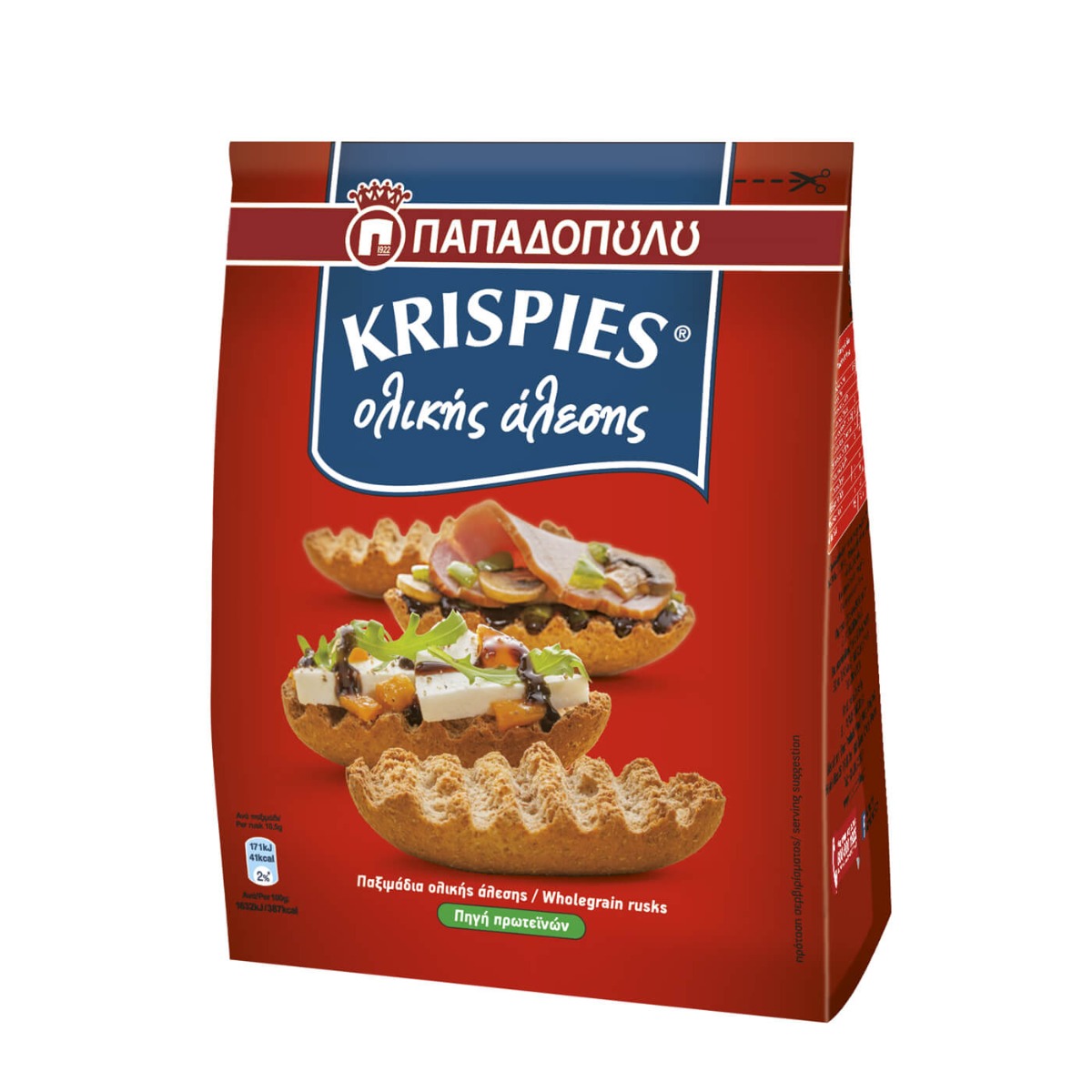 ΠΑΠΑΔΟΠΟΥΛΟΥ παξιμάδια Krispies ολικής άλεσης 200g - floating thumbnail