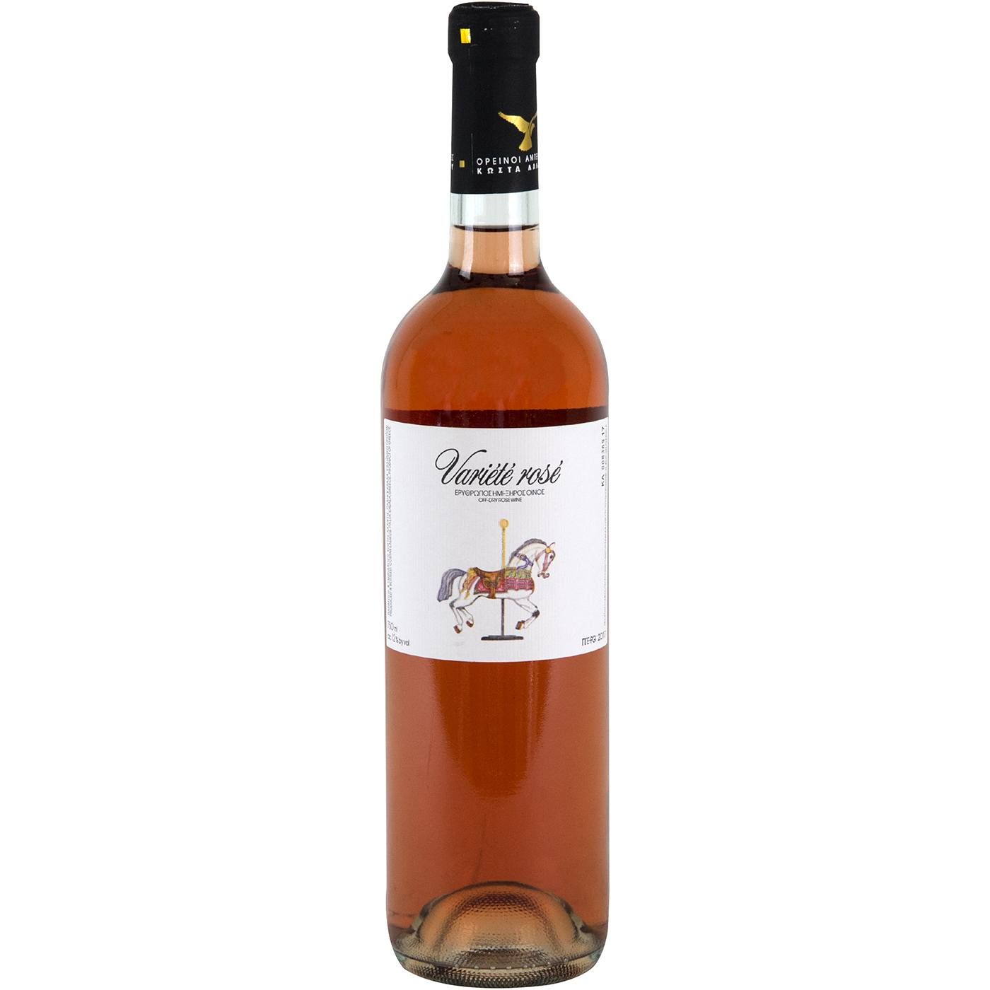 Οίνος ροζέ Variété Rosé ΟΡΕΙΝΟΙ ΑΜΠΕΛΩΝΕΣ ΛΑΛΙΚΟΥ ημίξηρος (750ml) - floating thumbnail