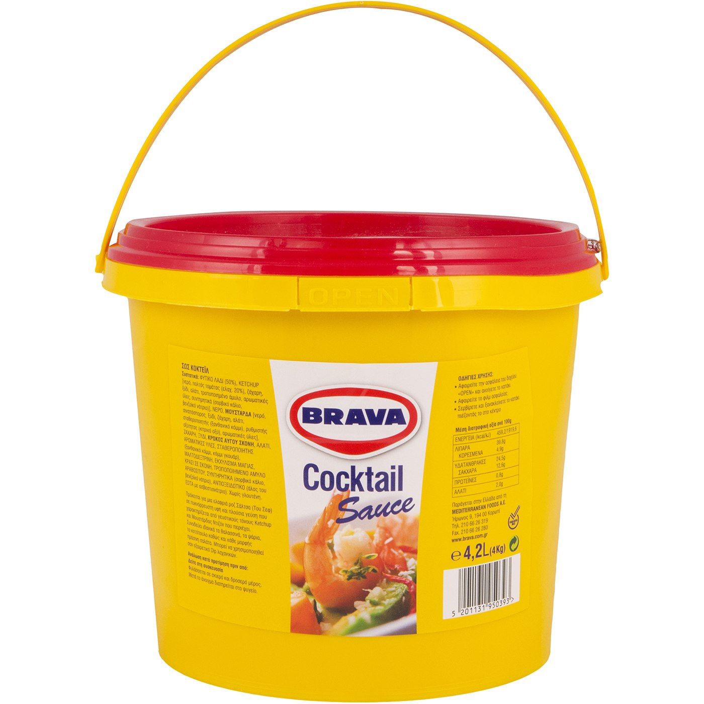 Σάλτσα BRAVA cocktail (4,2lt) - floating thumbnail