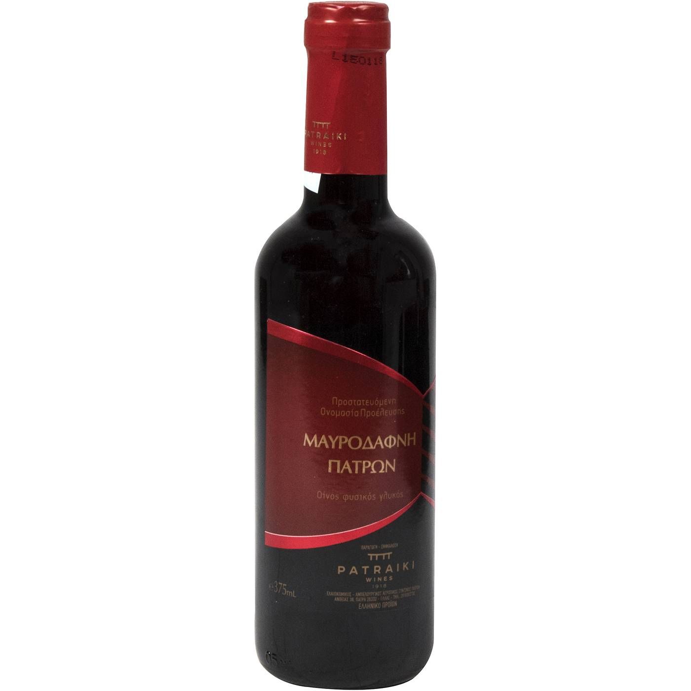Οίνος ερυθρός ΜΑΥΡΟΔΑΦΝΗ ΠΑΤΡΩΝ γλυκός (375ml) - floating thumbnail