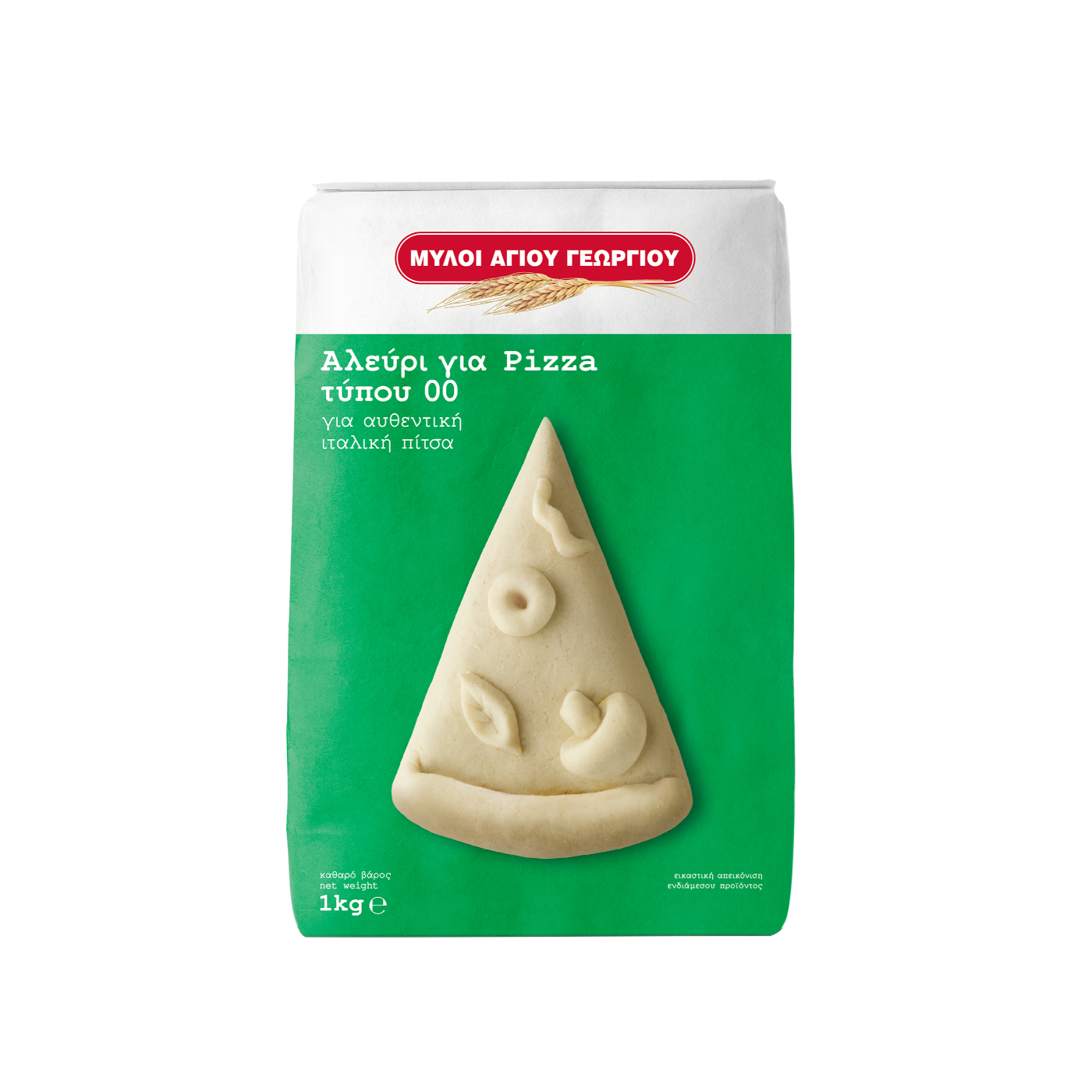 ΜΥΛΟΙ ΑΓΙΟΥ ΓΕΩΡΓΙΟΥ αλεύρι για πίτσα 1kg - floating thumbnail