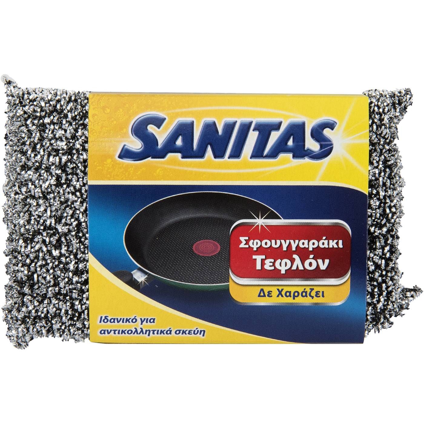Σφουγγάρι SANITAS teflon κουζίνας (1τεμ.) - floating thumbnail