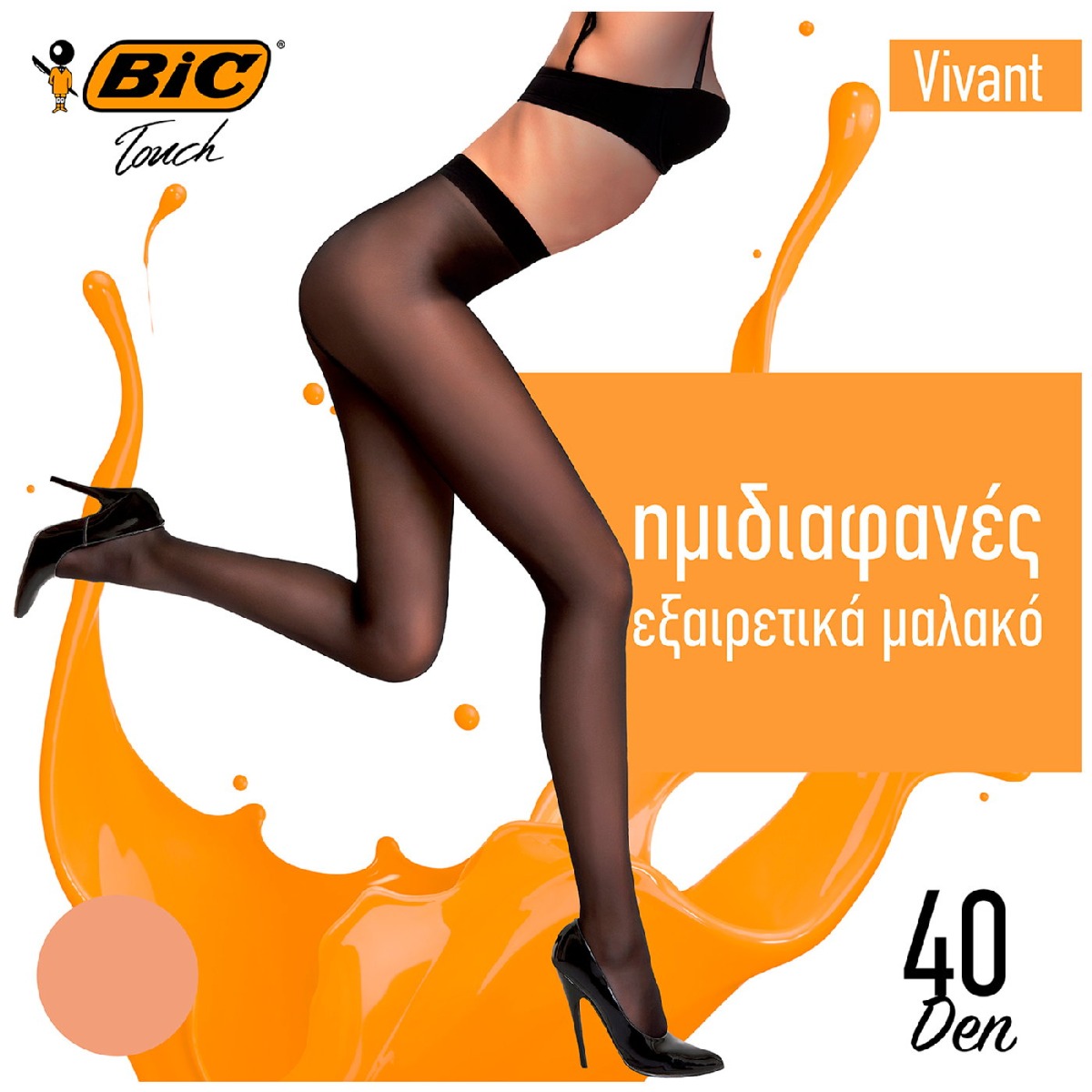 BIC καλσόν Vivant μελί 40D M/1-2 - floating thumbnail