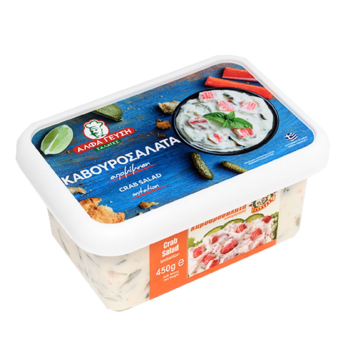 Καβουροσαλάτα ΑΛΦΑ ΓΕΥΣΗ (450g) - floating thumbnail