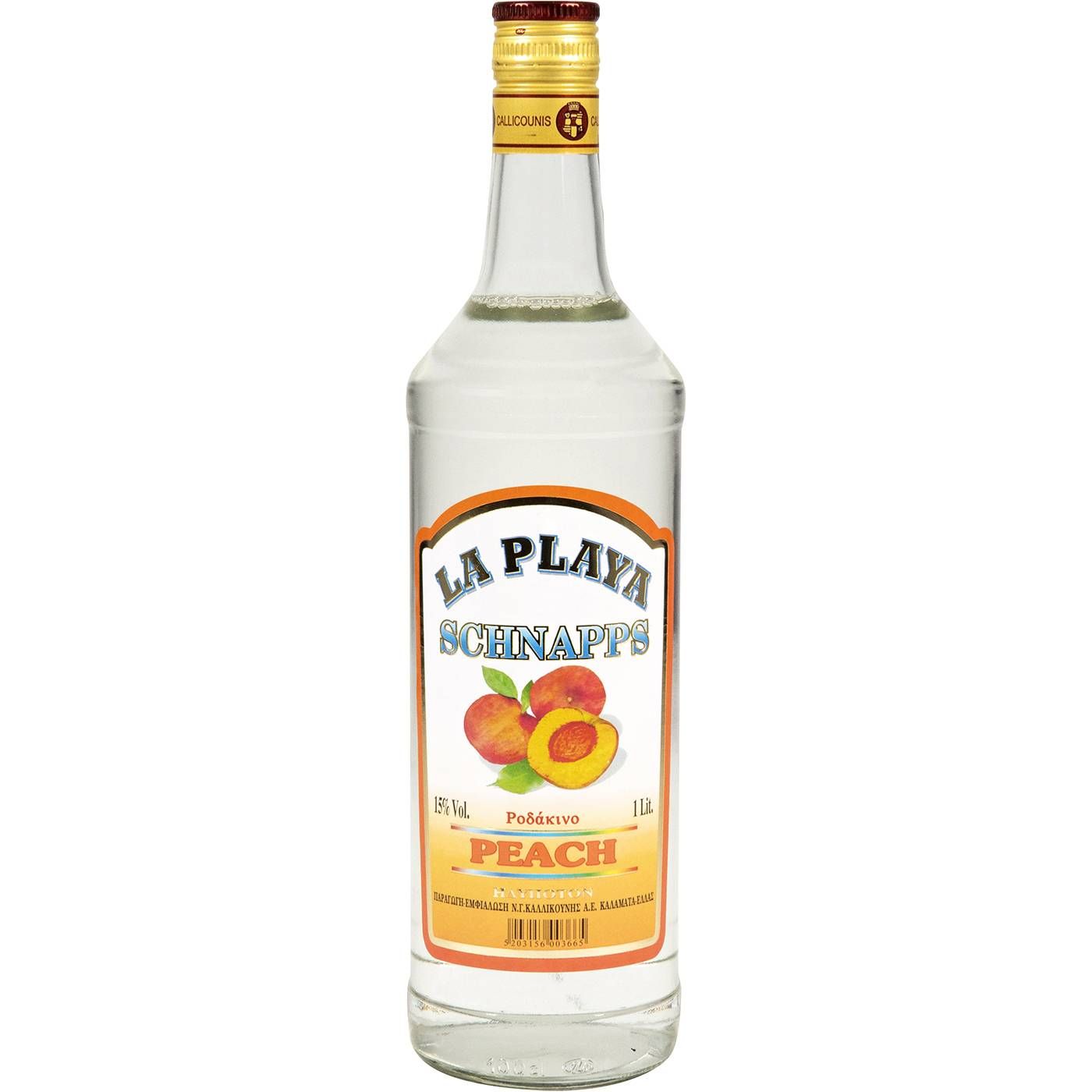 Λικέρ ΚΑΛΛΙΚΟΥΝΗΣ 15% vol. (1lt) - floating thumbnail