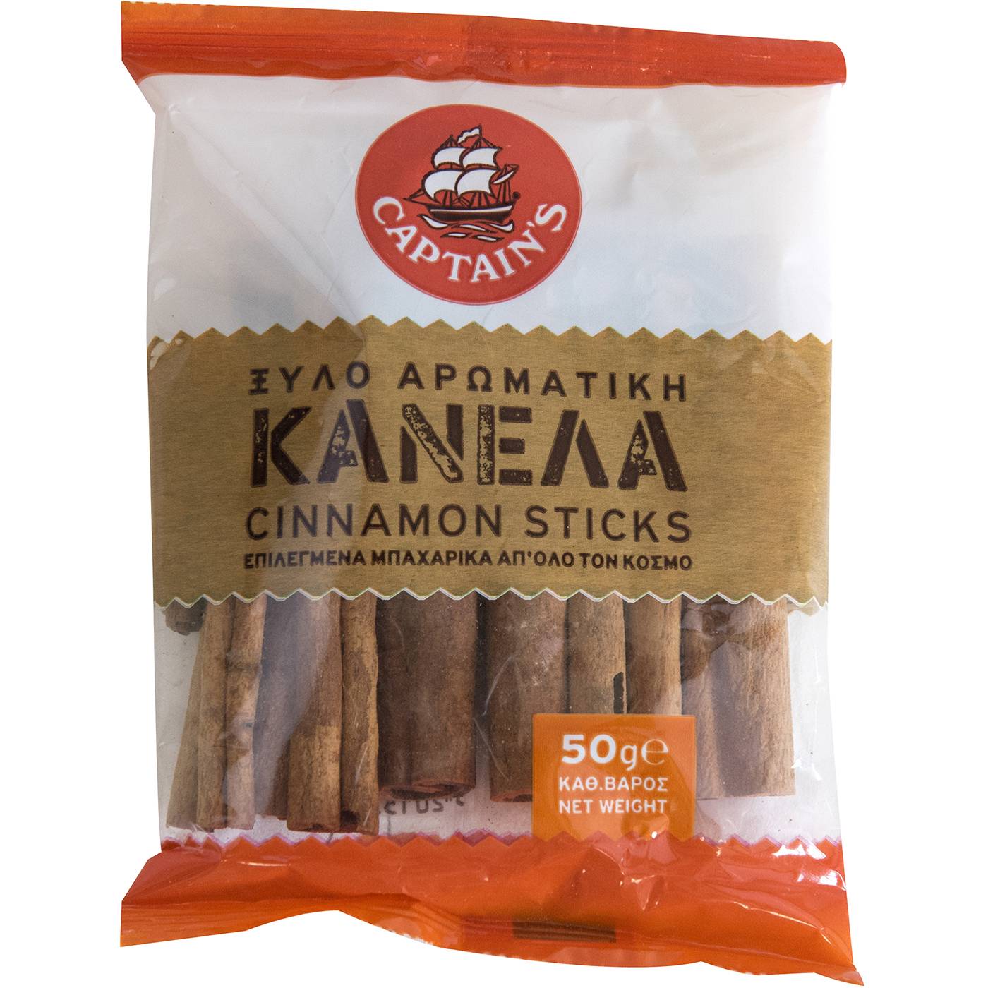 Κανέλα CAPTAIN'S ξύλο (50g) - floating thumbnail