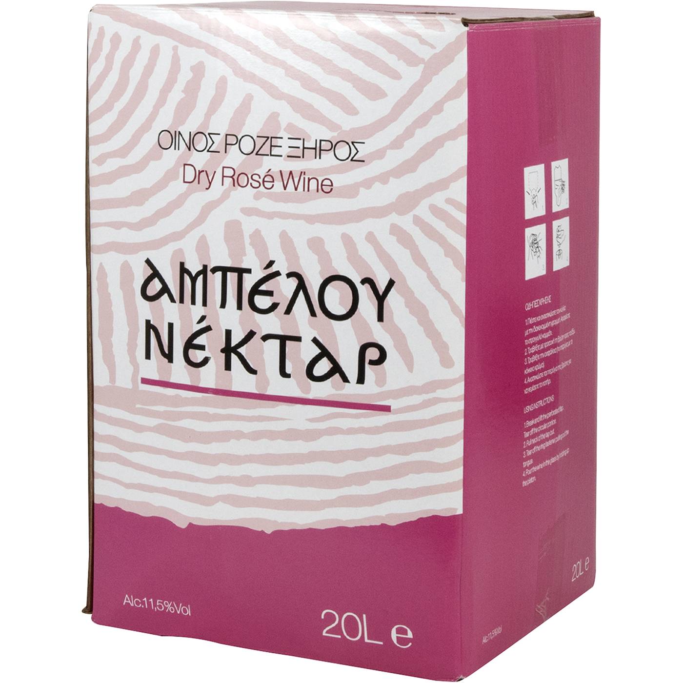ΑΜΠΕΛΟΥ ΝΕΚΤΑΡ οίνος ροζέ ξηρός 20lt - floating thumbnail