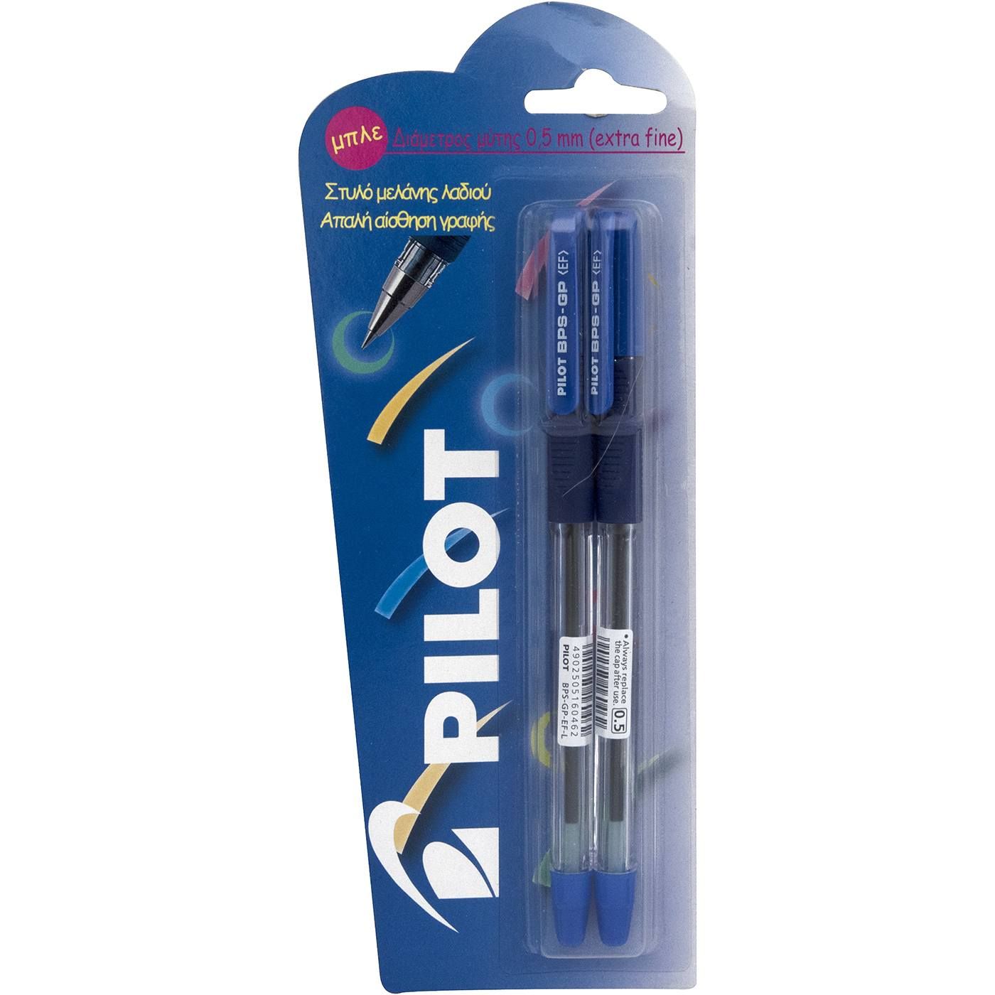 PILOT στυλό διαρκείας Extra Fine - floating thumbnail