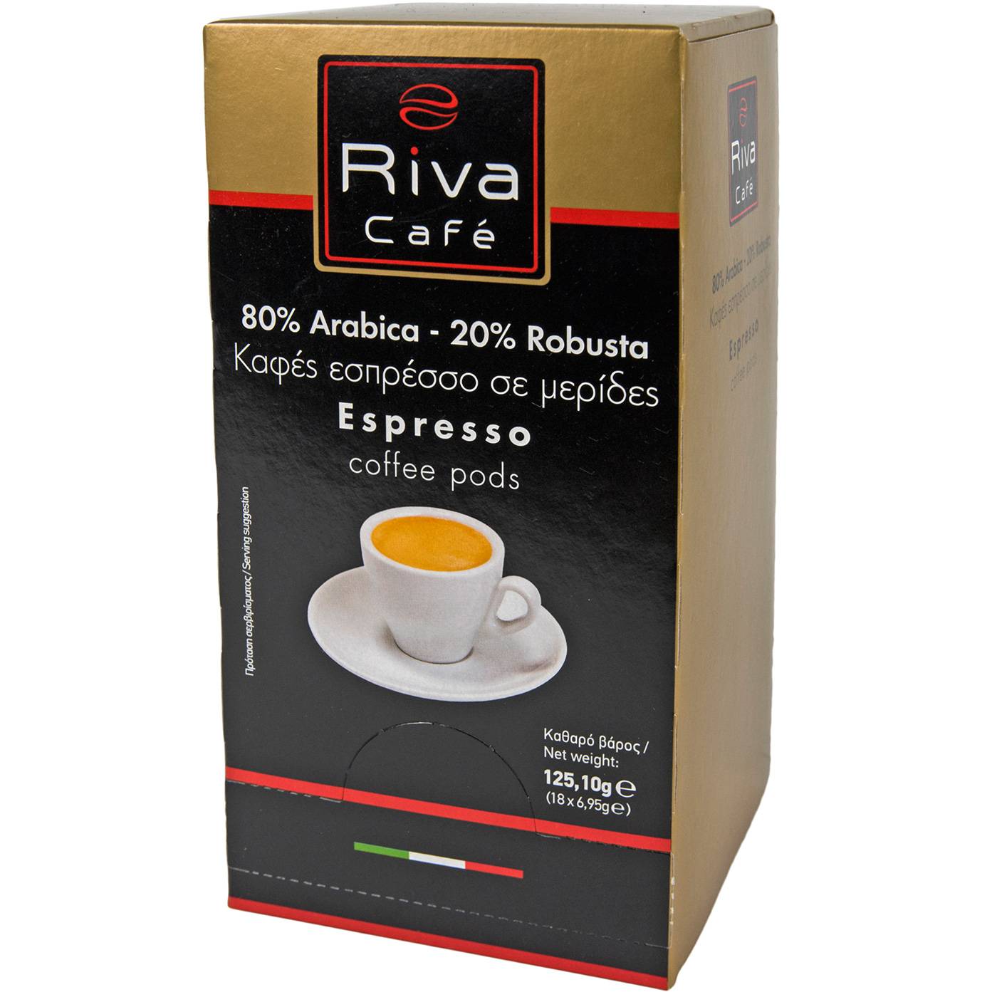 RIVA CAFÉ καφές espresso gold σε μερίδες 6,95gr  18τεμ - floating thumbnail