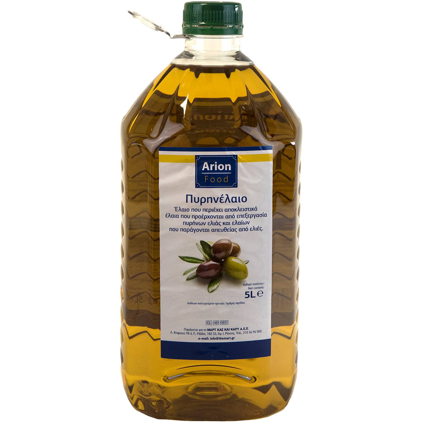Πυρηνέλαιο ARION FOOD (5lt) - floating thumbnail