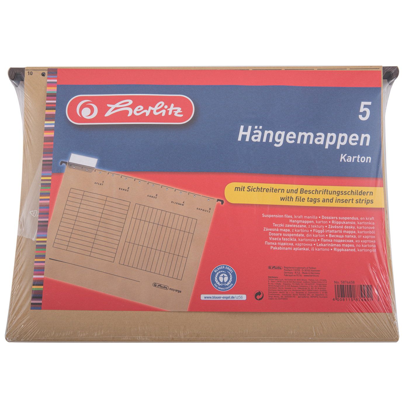 HERLITZ φάκελος κρεμαστός Α4 καφέ 5τεμ. - floating thumbnail